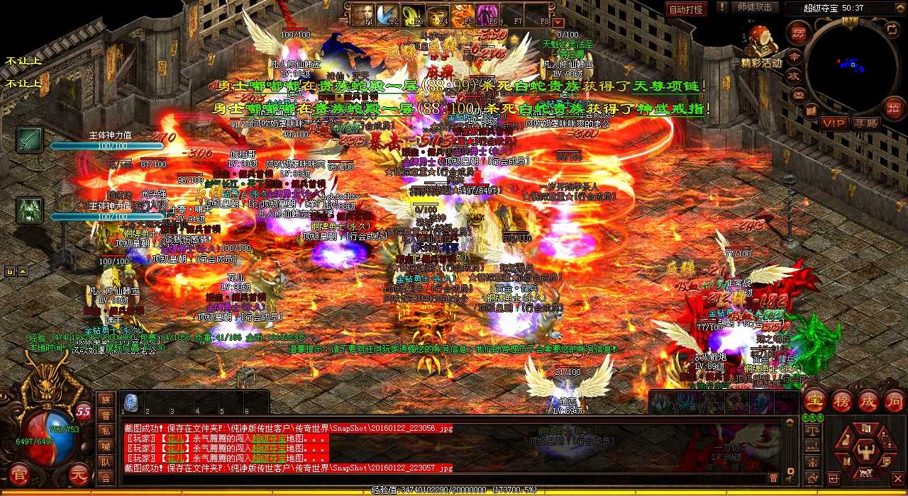 Ѫ˽еǿӦԣ